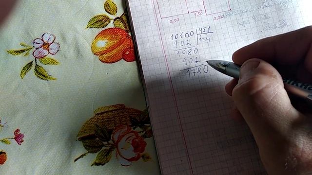 Какой у вас расход электроэнергии ночью до 100 киловатт смотреть онлайн