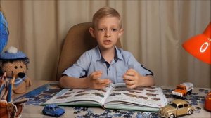 Стихи о семье I "Что может быть семьи дороже?"