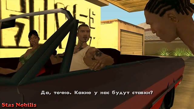 Машины всех персонажей, у которых они были в GTA SA. смотреть онлайн