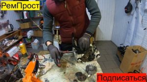 Бензопила STIHL 250 разборка , замена сальников, колец, подшипников РемПрост