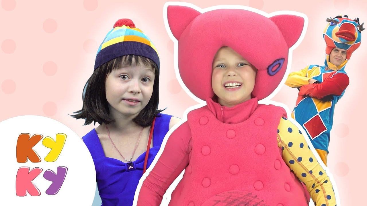 ЧТО ТАКОЕ ДОБРОТА - Кукутики и Зебра в клеточку - Новинка 2021 смотреть онлайн