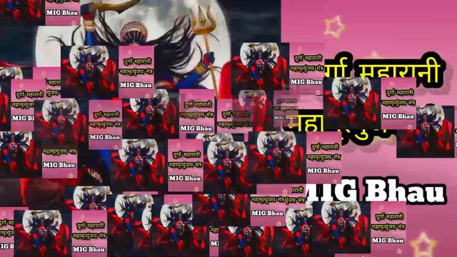 मां दुर्गा महामृत्युंजय मंत्र,। audio, ma Durga mrityunjay mantra 2022 ! смотреть онлайн
