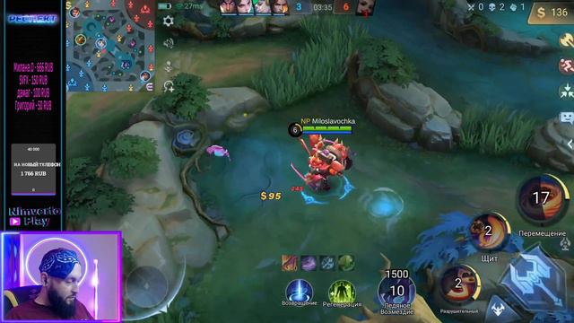 НЕОЖИДАННО И ПРИЯТНО🔥Mobile Legends: Bang Bang смотреть онлайн