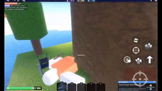 Роблокс Боблокс Рагдол юниверс 😁 #ROBLOX #RAGDOLL #ROBLOXRAGDOLL смотреть онлайн