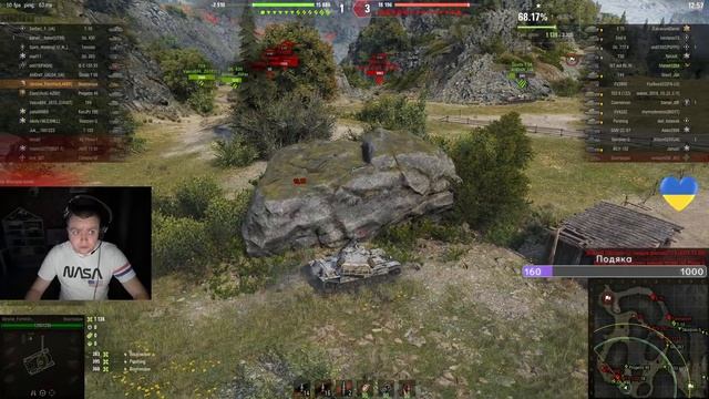 WoT 05.11.2022 Обережно 18+ смотреть онлайн