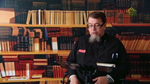 Льюис. Аскетические перевёртыши. Часть 43. Священник Константин Корепанов