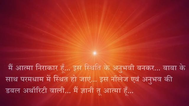 Live Amritvela(4.00-4.45 AM) from Om Shanti Retreat Centre 29-1-2021 смотреть онлайн