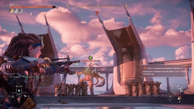 Horizon Forbidden West прохождение боссов : 25. Призрак-Главный [Финал] смотреть онлайн