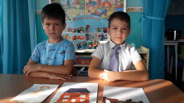 Новости. Тема недели Детский сад. Игрушки