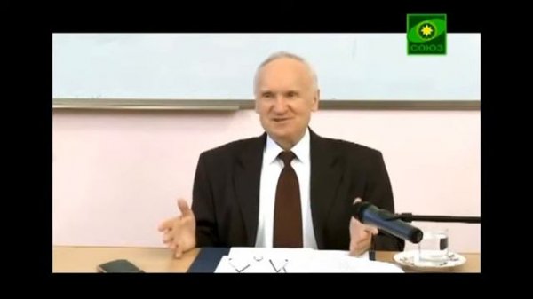 пари паскаля