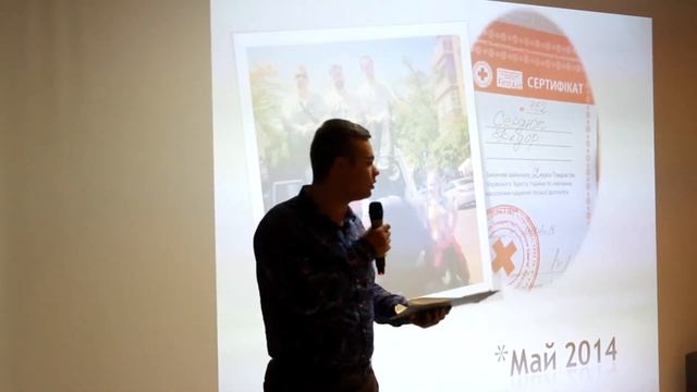 9. Федор Сердюк : Разный 2014 или про то, как мечты стали планами | Pecha Kucha Night смотреть онлайн