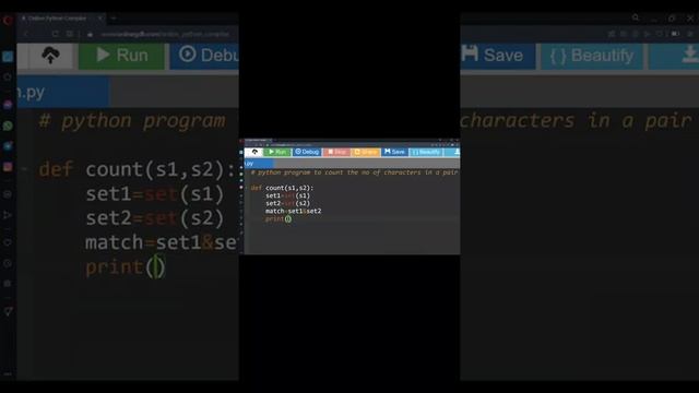 Python | Count the Number of matching characters in a pair of string смотреть онлайн