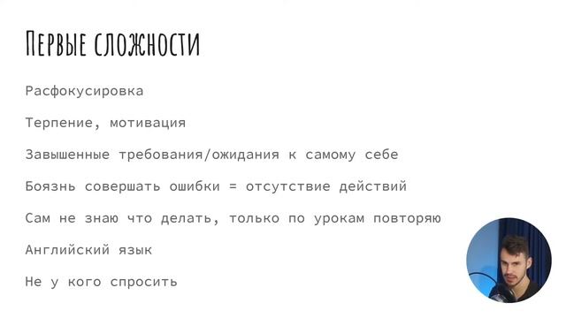 Живой Стрим - План развития 3D художника | Лекция для начинающих + Ответы на вопросы смотреть онлайн