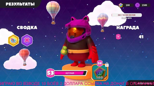 World of Tanks: Blitz-пиф пуф смотреть онлайн