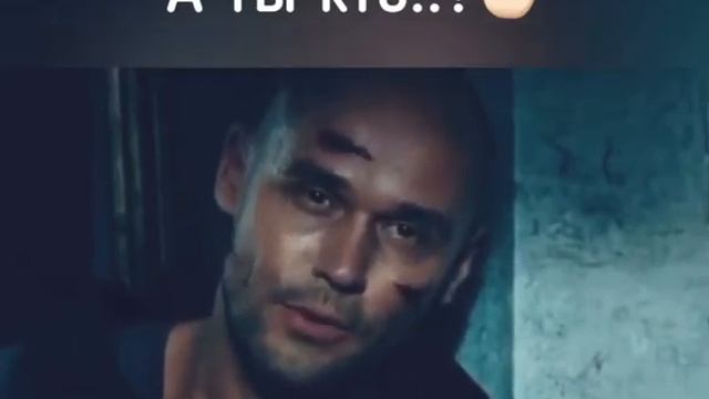 Правда в глаза | Максим Аверин | Глухарь смотреть онлайн