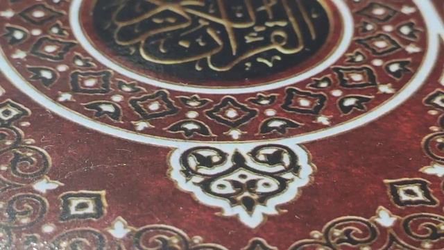 7. Dezember 2022 Мой сон об исламе ... смотреть онлайн