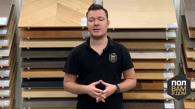 Кварц-винил AQUAFLOOR Коллекция SPACE Новые декоры