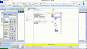 Aspen Hysys на простых примерах Урок 6