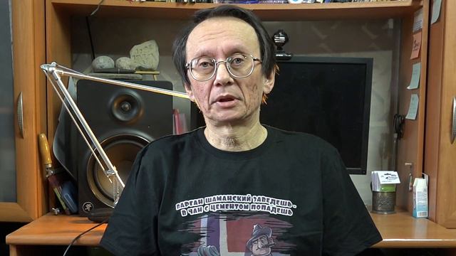 Мастерам изготовителям варгана смотреть онлайн