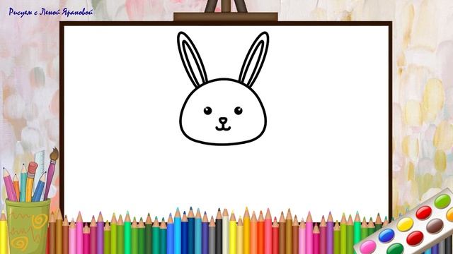 Как нарисовать зайку. Оживающие рисунки / How to draw a bunny смотреть онлайн