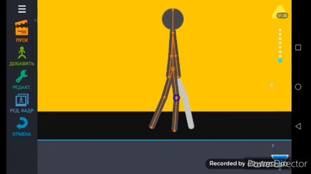 Туториал по ходьбе! || Рисуем мультфильмы 2 смотреть онлайн