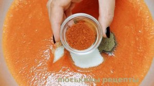 Самый вкусный СОУС к МЯСУ! Муж чуть язык не проглотил!!! Густой домашний кетчуп «Хайнц» СУПЕР рецеп