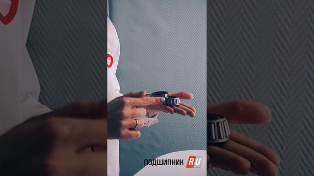 Конический роликоподшипник смотреть онлайн