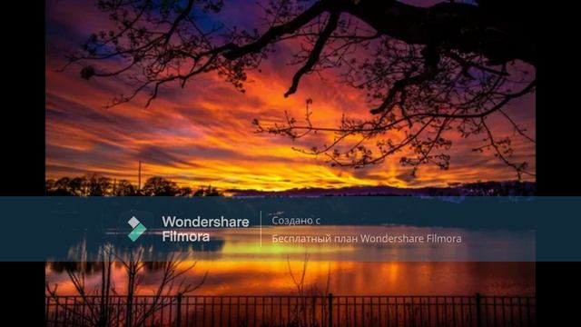 Нашид для сна