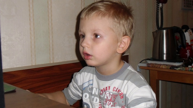 Выходные смотреть онлайн