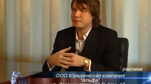 Узаконивание самостроя смотреть онлайн