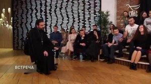 Встреча с молодежью #19. Отношения детей и родителей! Протоиерей Андрей Ткачёв