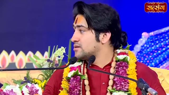 पढ़ने वाले विद्यार्थी ध्यान से सुनें | बागेश्वर धाम सरकार Tips For Students | Satsang TV смотреть онлайн