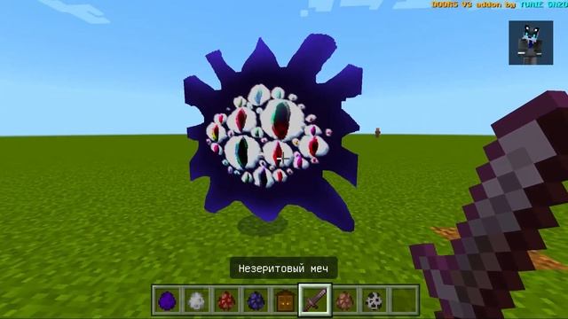 ИГРАЕМ В ОБНОВЛЕННЫЙ МОД НА ДВЕРИ В МАЙНКРАФТ Doors Minecraft смотреть онлайн