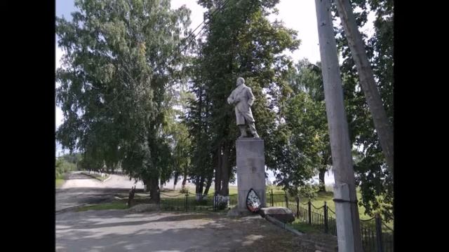 Урок краеведения «Поселок мой, моя Бисерть» смотреть онлайн