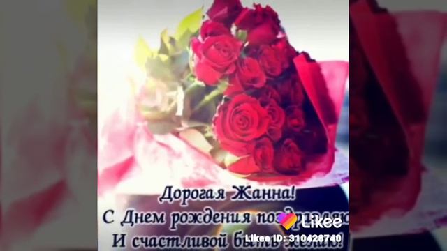 25 Октября у меня день рождения смотреть онлайн