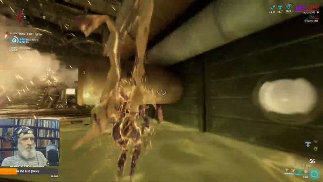 Warframe 16.01.23 В руки он тогда берёт злой, крутой пельменемёт смотреть онлайн