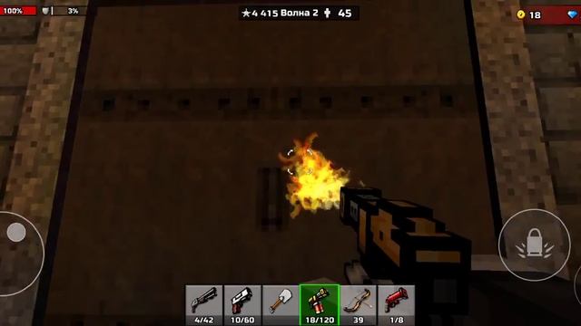 юбилейный видос играем в разные игры смотреть онлайн