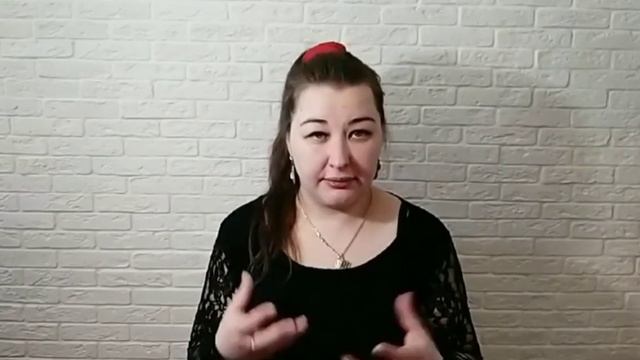 Как реализовать определенный Аджна центр в период самоизоляции. Дизайн человека. смотреть онлайн