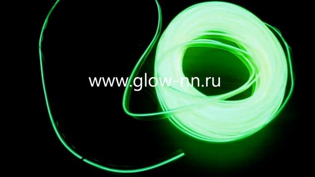 Светопровод CWS-23 со шлейфом (лайм) смотреть онлайн