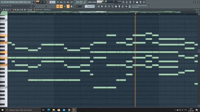 Трисвятое греческое смотреть онлайн