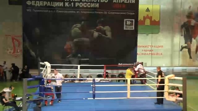 VII ОТКРЫТЫЙ ЧЕМПИОНАТ И ПЕРВЕНСТВО ФЕДЕРАЦИИ К-1 РОССИИ смотреть онлайн