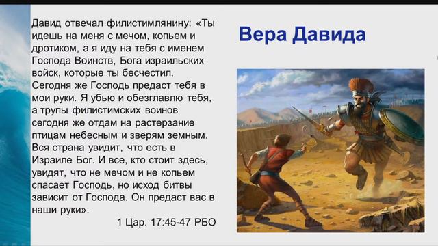 Церковь «Дом Отца». Воскресное богослужение 11.02.2024 смотреть онлайн