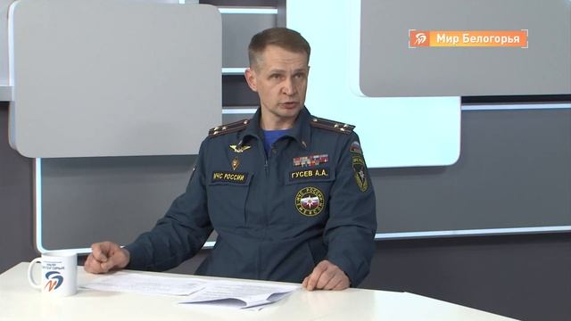 Куда девать растительные отходы с участков смотреть онлайн