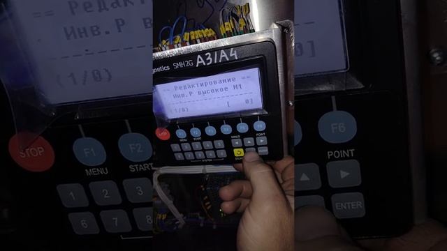 УКВ КЖ2 -4,5/2,5Т отключение датчиков 400 В. смотреть онлайн