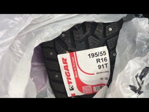 Зимняя Резина TIGAR ICE 195/55/R16. Впечатления...