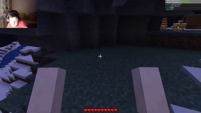 Творится какая-то дичь! смотреть онлайн