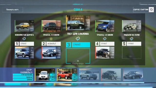 обзор игры Top Drives- карточные гонки смотреть онлайн