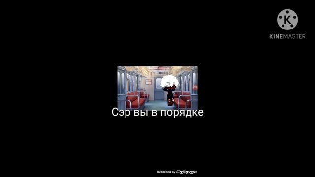 Хз как называется смотреть онлайн