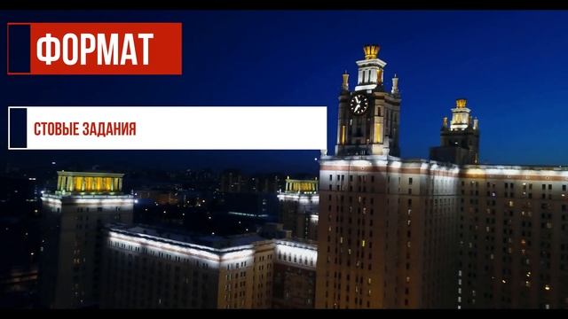 Лекции Константина Соловьева "Легитимация государственной власти в истории России IX – нач. XXI вв. смотреть онлайн