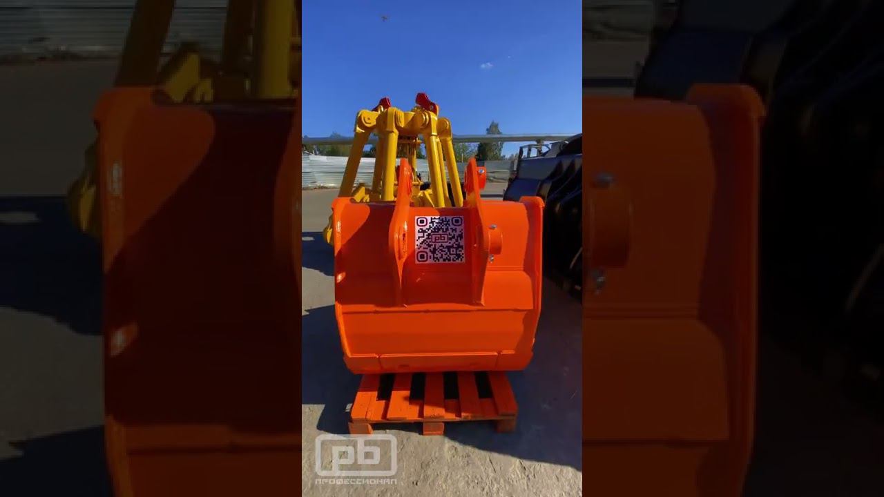 Ковш усиленный HD-16K смотреть онлайн